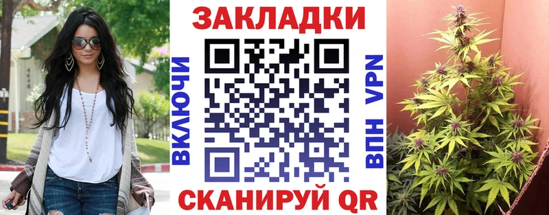 Купить наркоту Троицк Метамфетамин  A PVP  Меф  АМФЕТАМИН  Бошки Шишки  Гашиш 
