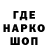 ГАШ ice o lator Monika Ambryszewska