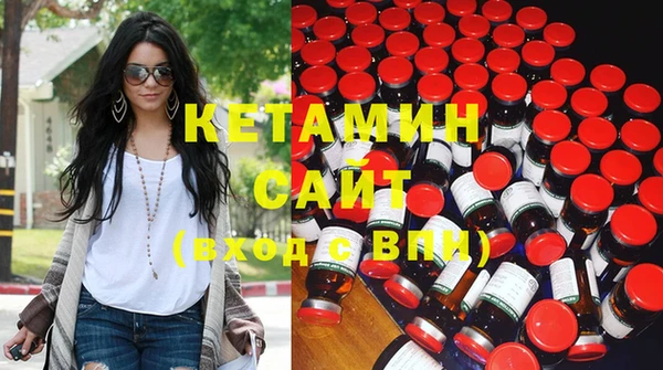 бошки Новодвинск