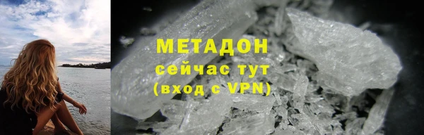 прущие крисы Аксай