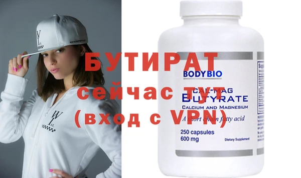 spice Алапаевск