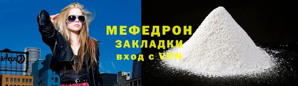 PSILOCYBIN Новозыбков
