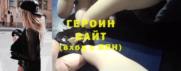 бошки Новодвинск