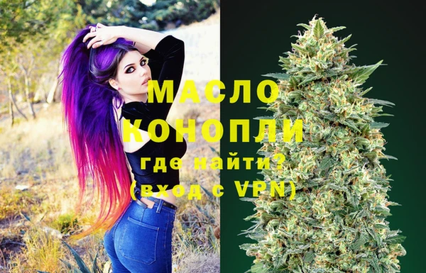 прущие крисы Аксай