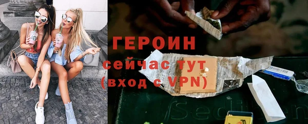 бошки Новодвинск