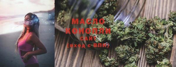 PSILOCYBIN Новозыбков